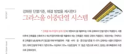 news_130801_01_1