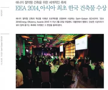 news_140501_01_1