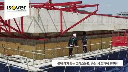 jobsite_wp_4.