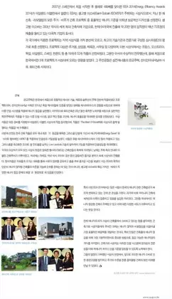 news_140501_02