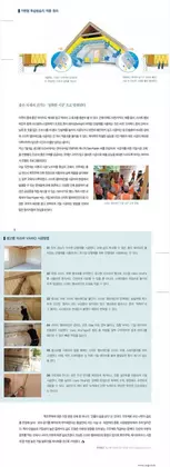 news_140822_03_1