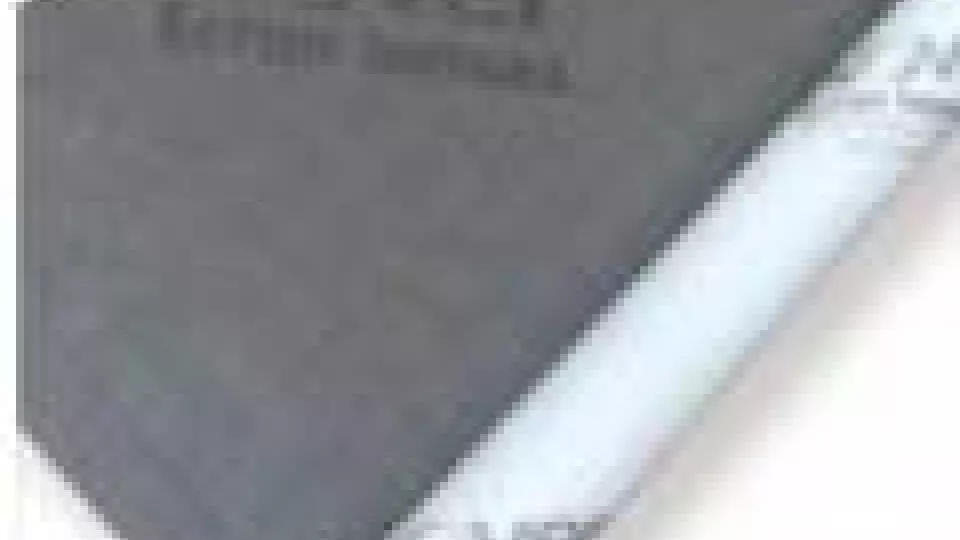 vario_integra_02